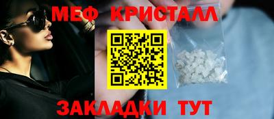 хмурый Конаково
