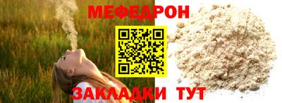 mdma Комсомольск-на-Амуре