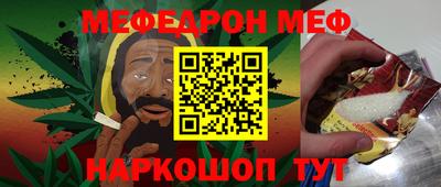 хмурый Конаково