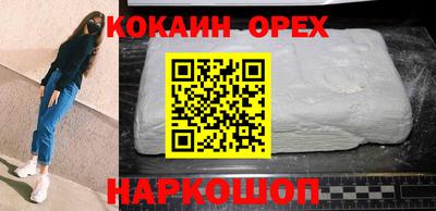 mdma Комсомольск-на-Амуре