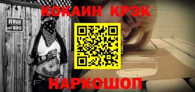 хмурый Конаково