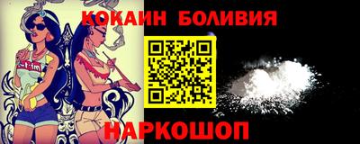 хмурый Конаково