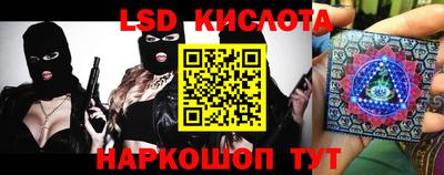 кокаин колумбия Коммунар