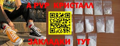 кокаин колумбия Коммунар