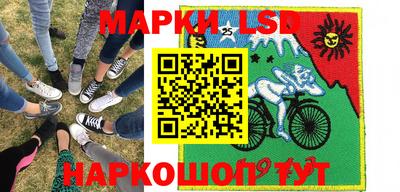 mdma Комсомольск-на-Амуре