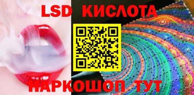 хмурый Конаково