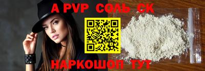 кокаин колумбия Коммунар