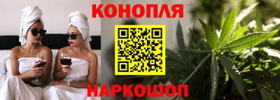 mdma Комсомольск-на-Амуре
