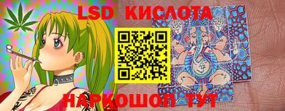 хмурый Конаково