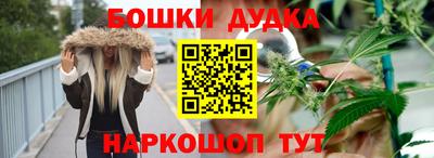 mdma Комсомольск-на-Амуре