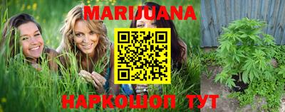кокаин колумбия Коммунар