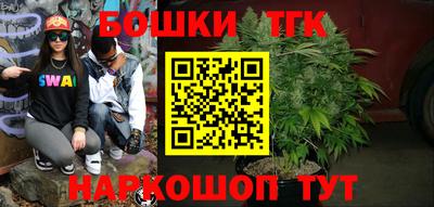 хмурый Конаково