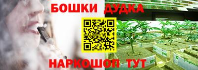 кокаин колумбия Коммунар