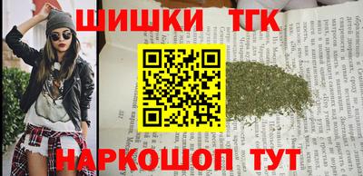 хмурый Конаково