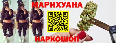 скорость Краснознаменск