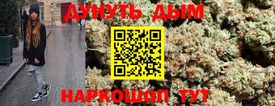 mdma Комсомольск-на-Амуре