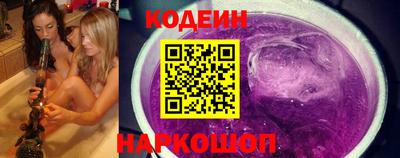 хмурый Конаково