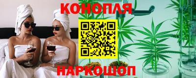 mdma Комсомольск-на-Амуре