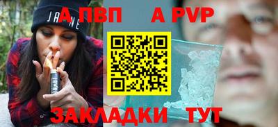 хмурый Конаково