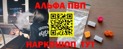 кокаин колумбия Коммунар