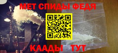 хмурый Конаково