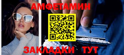 хмурый Конаково