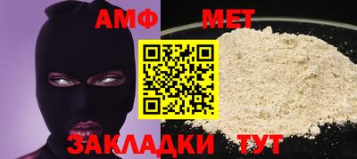 хмурый Конаково