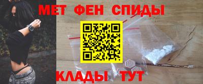 кокаин колумбия Коммунар