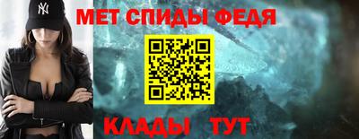 хмурый Конаково