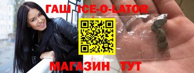 кокаин колумбия Коммунар