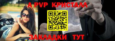 хмурый Конаково