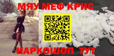 кокаин колумбия Коммунар