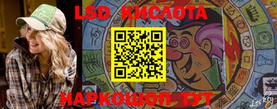 mdma Комсомольск-на-Амуре