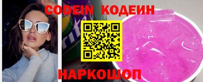 хмурый Конаково