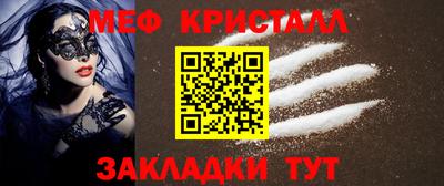 кокаин колумбия Коммунар